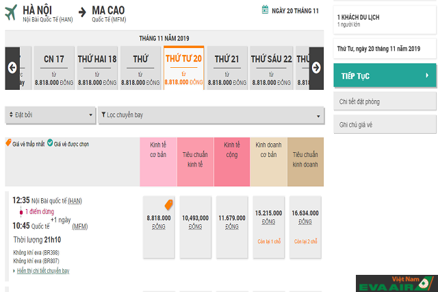 Bảng hệ thống sẽ hiện thị ra hàng loạt các giá vé cho hành trình mà bạn lựa chọn, chẳng hạn như chuyến bay Hà Nội đến Macau trên