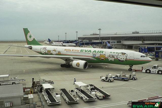 Sân bay quốc tế Cao Hùng chính là trung tâm hoạt động của hãng hàng không EVA Air