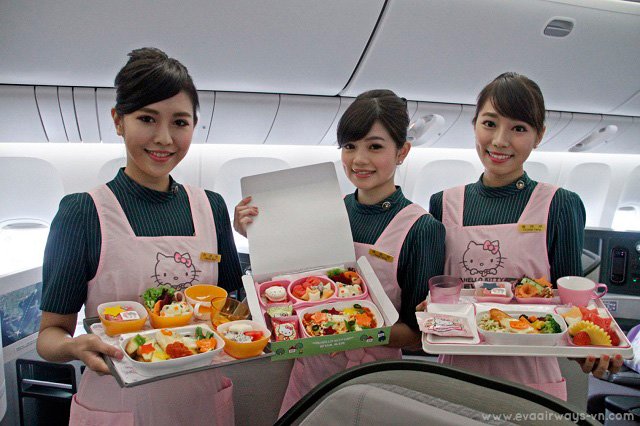 tiếp viên hàng không EVA Air