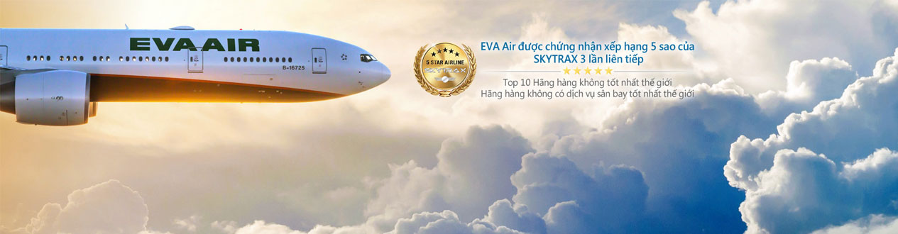 EVA Air Việt Nam